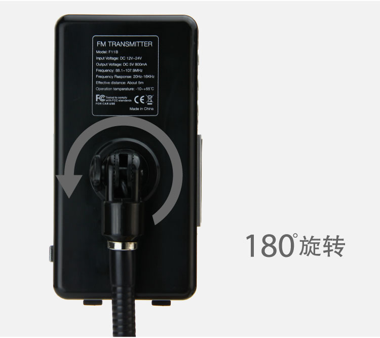 F11B-for-iPhone4S_07