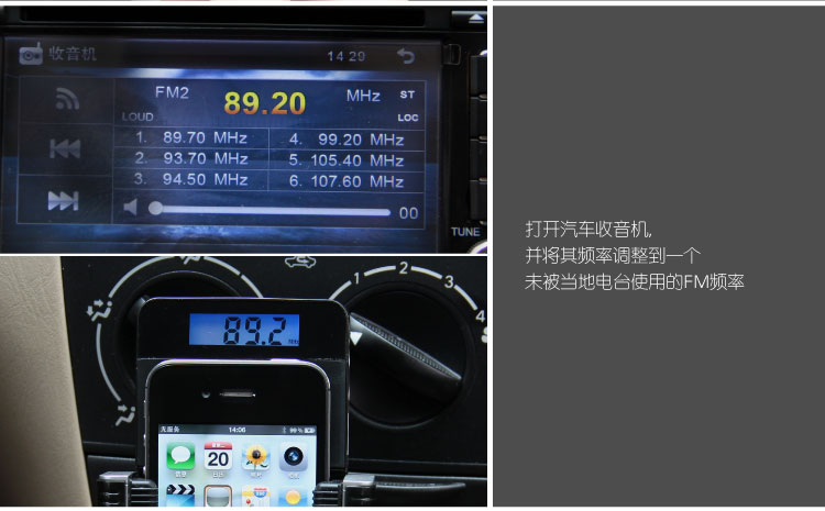 F11B-for-iPhone4S_13