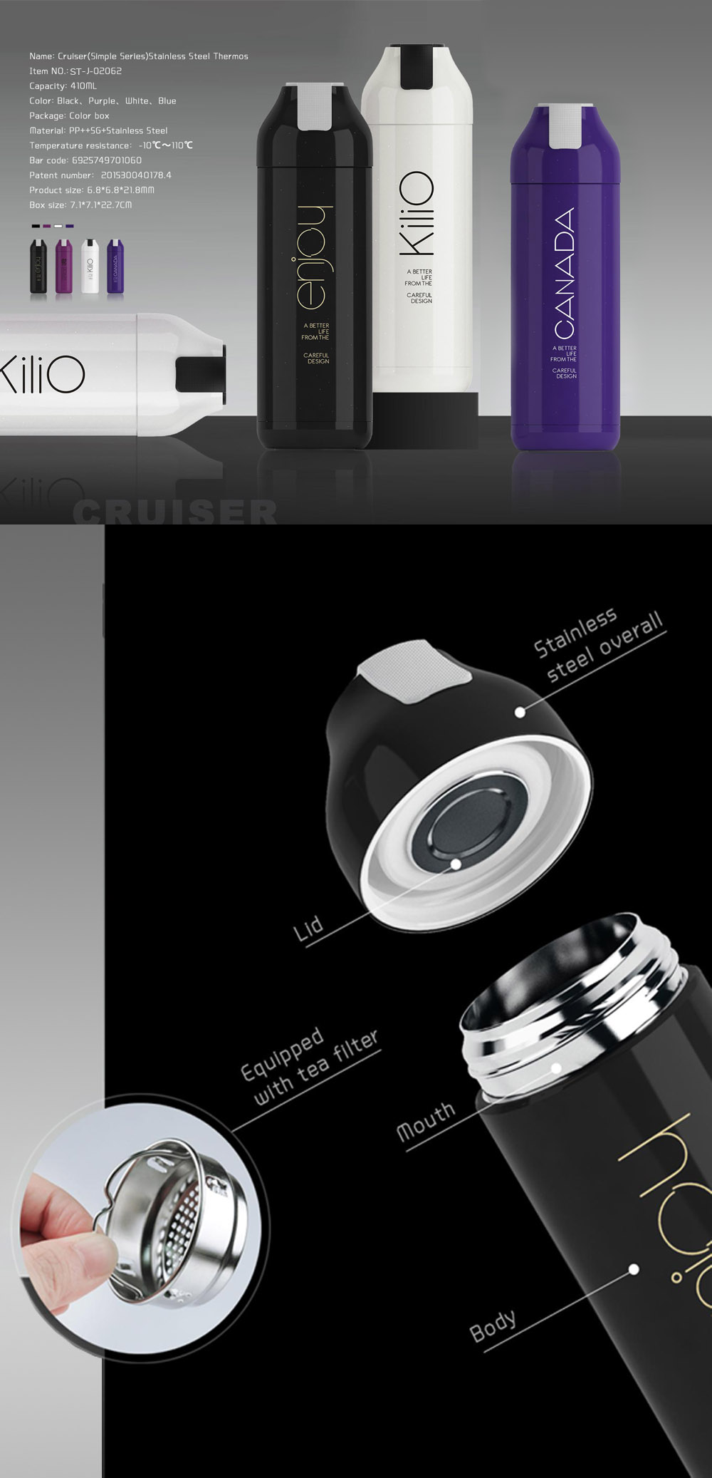 Crulser不锈钢热水瓶mic3