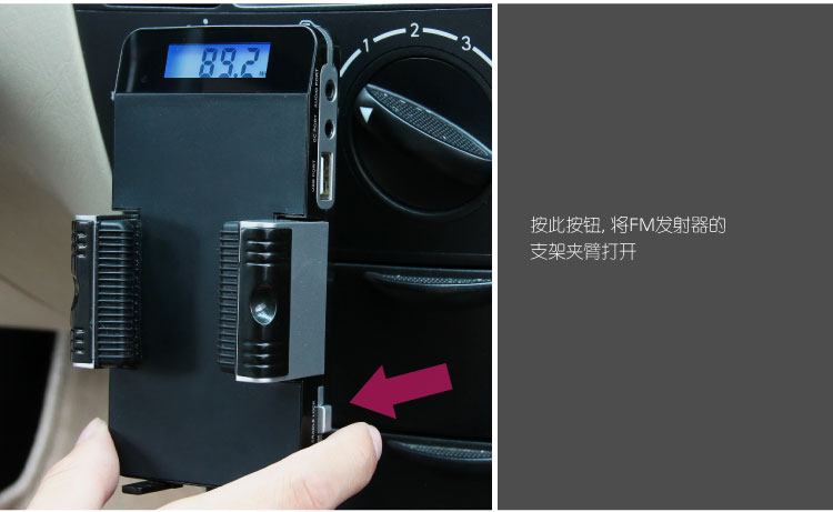 F11B-for-iPhone4S_10