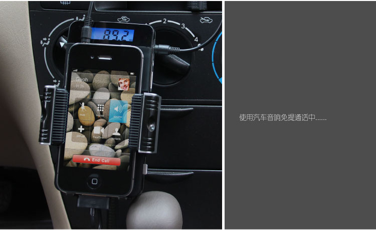 F11B-for-iPhone4S_17